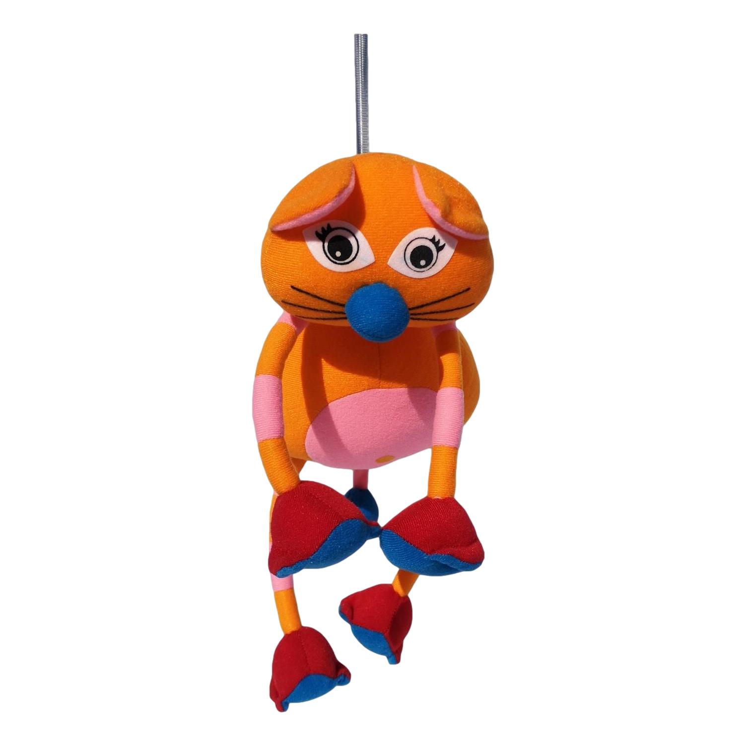 Springy Kitten Panopoly Animal Mobile distraction for babies & young children