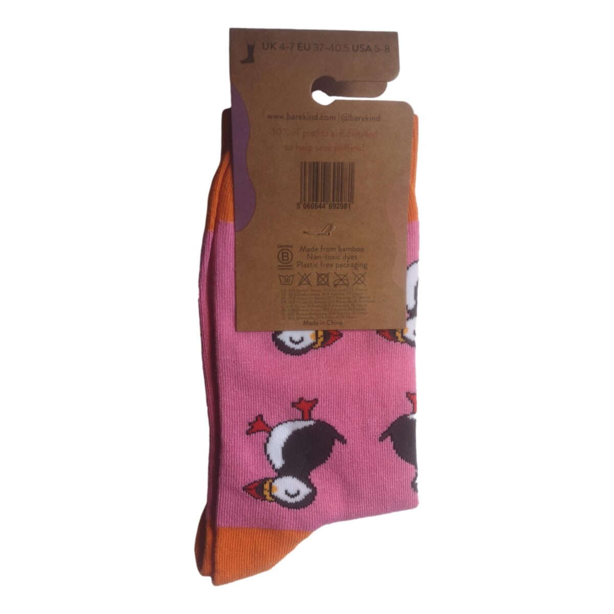 Save The Puffins Pink Womens Novelty Ankle Socks Adult One Size - Image 3
